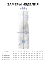 Платье для девочки летнее с вырезом