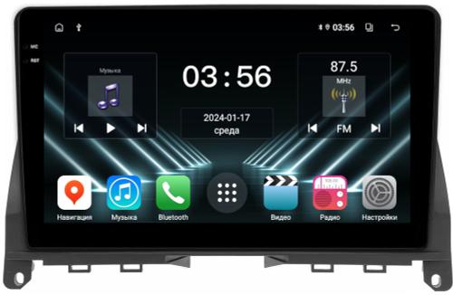 Магнитола для Mercedes-Benz C W204 2007-2011 - FarCar S280 монитор 9.5" IPS на Android 13, CarPlay
