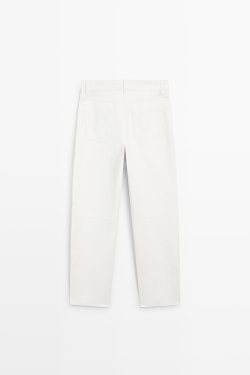 Massimo Dutti Брюки прямого кроя из кожи, белый