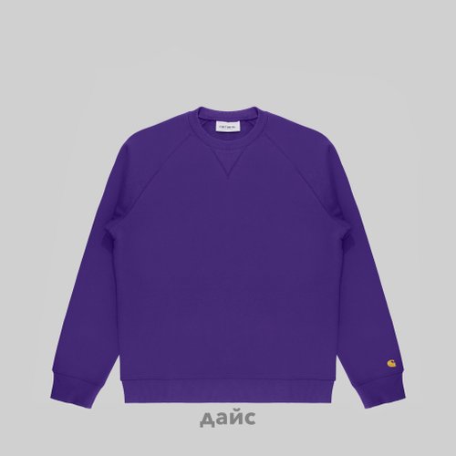 Толстовка мужская Carhartt WIP Chase Sweatshirt артикул:I033660_tyrian - купить в магазине Дайс