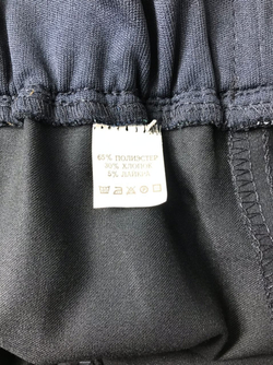 Комбинезон ASCOOL 44 размер, новый