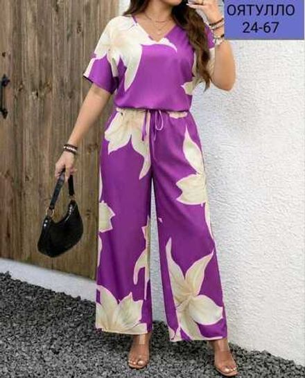 Костюм 4144923 (01383637058) Fabrika