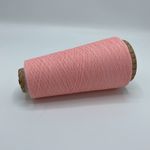 Бобинная пряжа для вязания (100 гр.) Filati Ricco 100% полиамид (эластан)