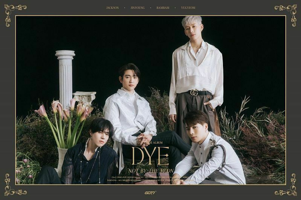 Альбом GOT7 - DYE 11th Mini Album 5 Version SET