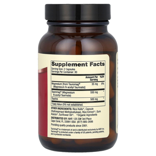 Dr. Mercola, Таурин улучшенный, 60 капсул