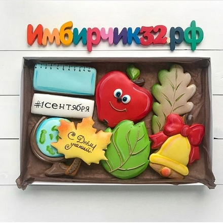 Имбирные пряники 1 сентября