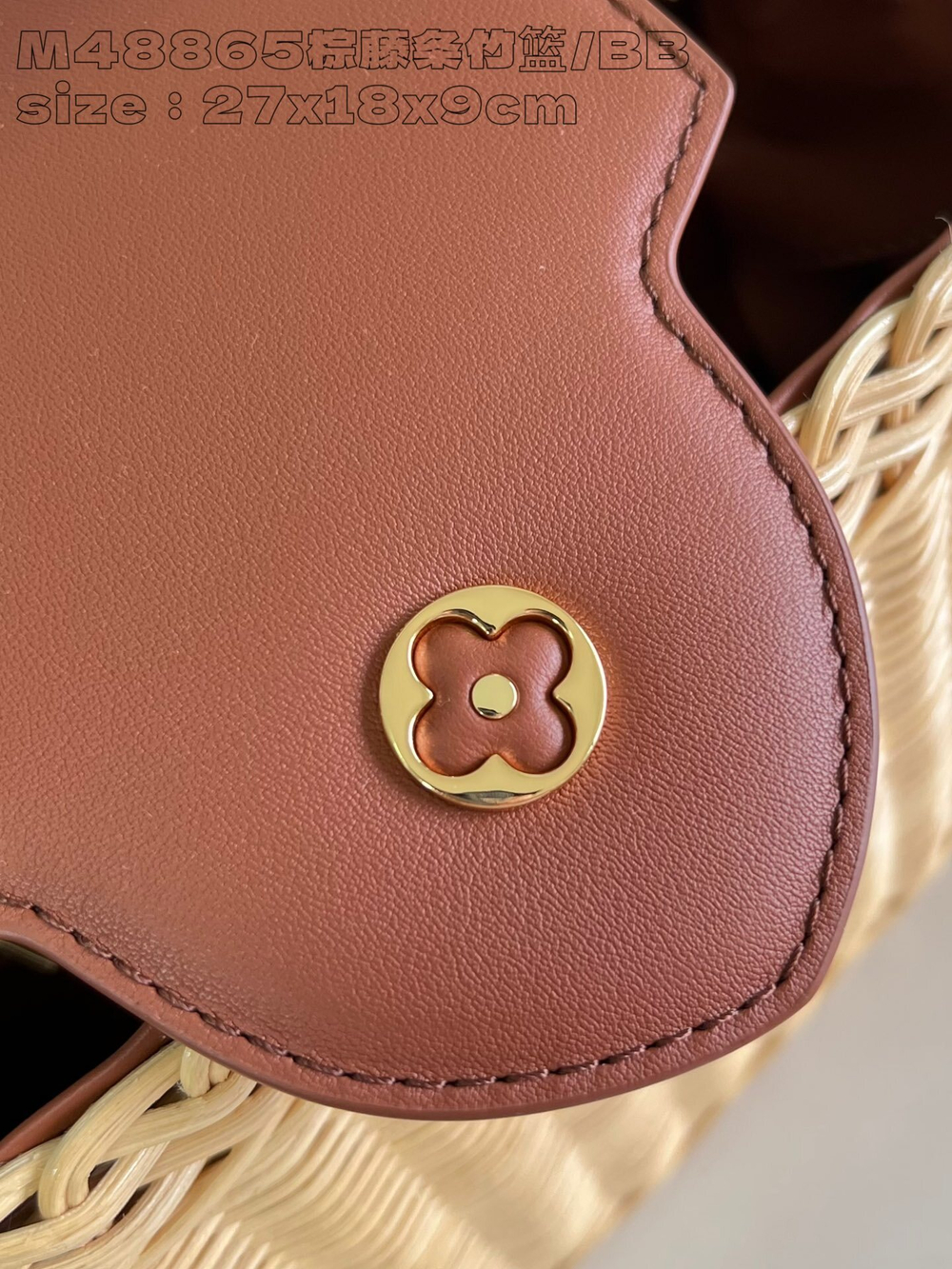 Louis Vuitton Capucines BB