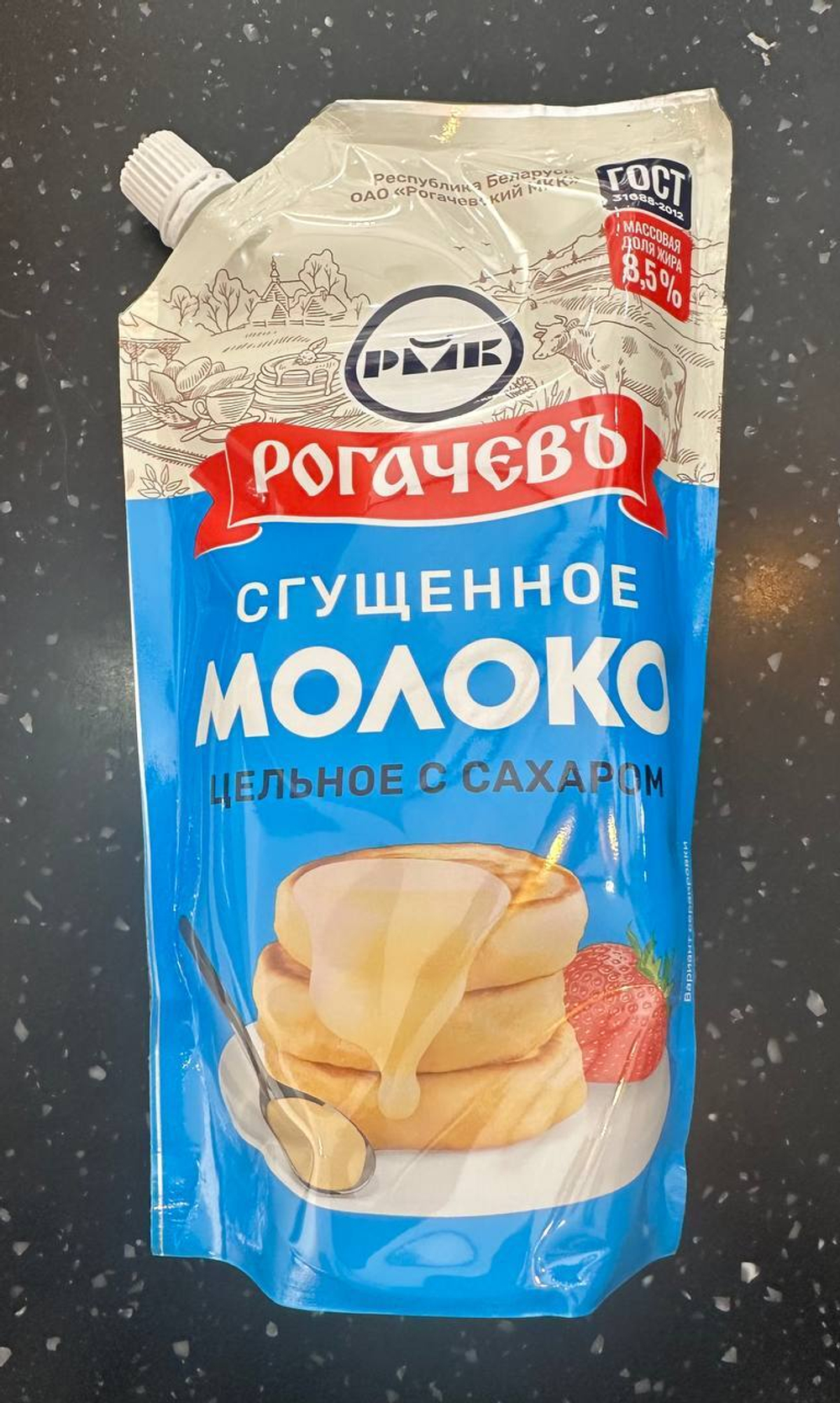 Молоко сгущённое Рогачёв, 650 г Беларусь
