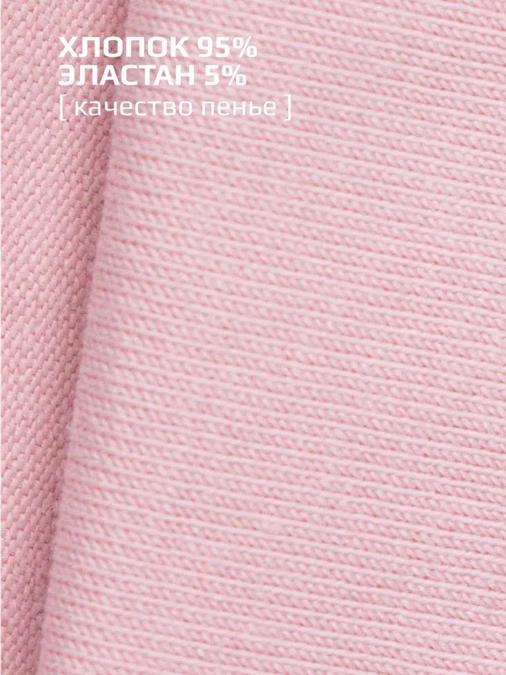 Костюм для девочки лонгслив и с леггинсы