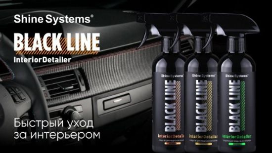 Баннер на главной 4