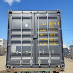 Контейнер 20 футов № ZXJU0829785