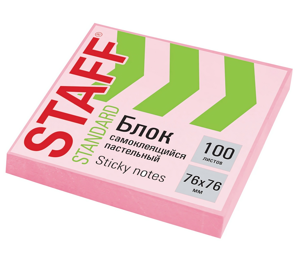 Блок самоклеящийся 76х76мм. 100л. "Standard" пастельный, розовый (STAFF)