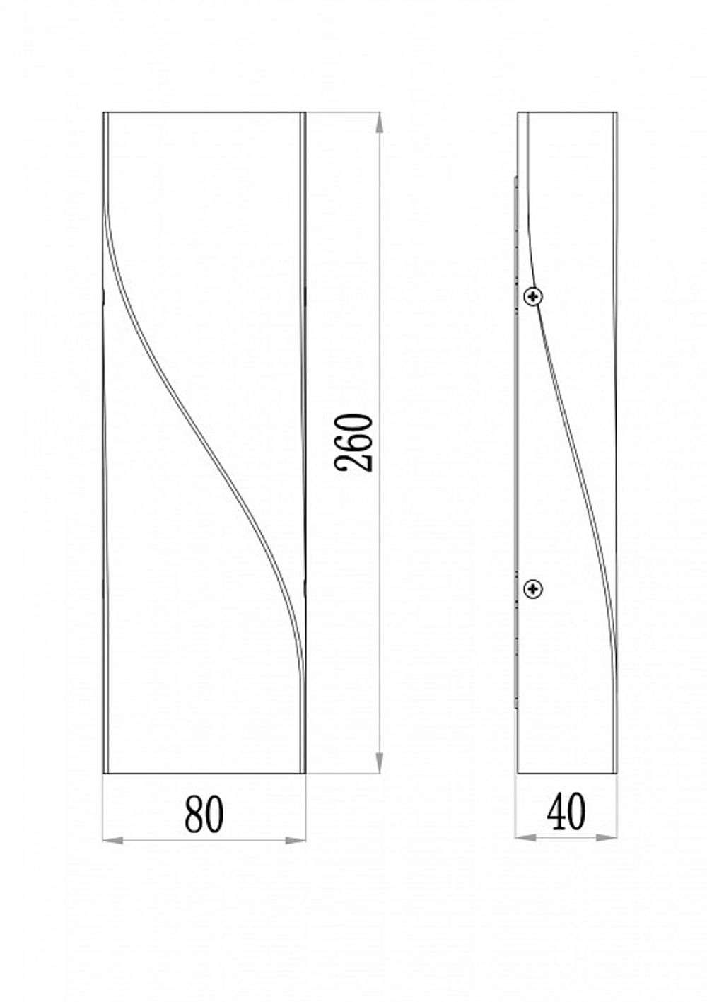 Накладной светильник Maytoni Twist O040WL-L11B3K
