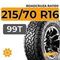 Roadcruza RA1100 215/70 R16 99T
