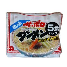 Лапша Sunaoshi с супом Sapporo Soy Tanmen 83 г 5 шт