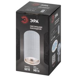 Светильник настенно-потолочный спот ЭРА OL32 WH MR16 GU10 IP20 белый