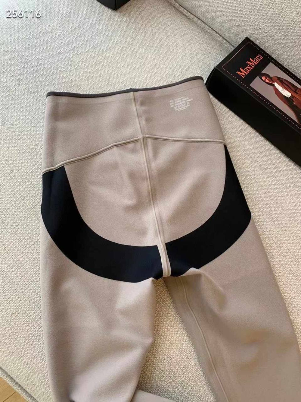 Леггинсы MaxMara