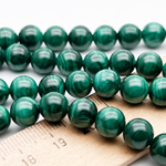 Малахит бусины, диаметр около 7,5-7,7 мм, цена за 13 шт (1/4 нити)