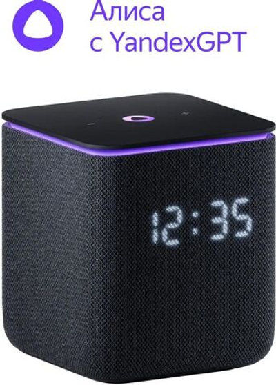 Умная колонка ЯНДЕКС Станция Миди 24Вт, с Алисой, черный [yndx-00054blk]