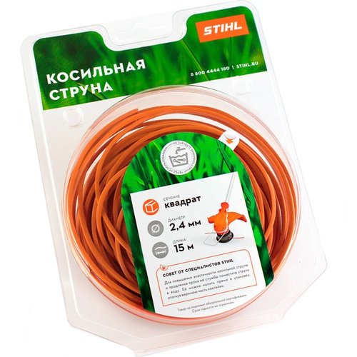 Леска STIHL 2,4*15 квадрат   7028-871-0581