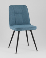 Стул Hedd синий 4 шт.