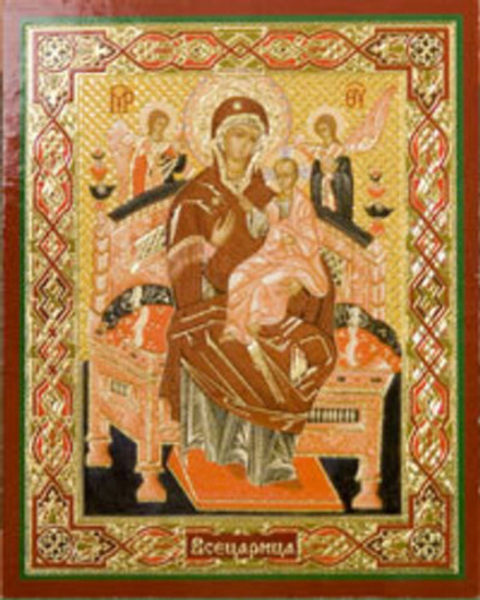 Икона на деревянной основе БМ Всецарица 8х6 с тиснением золотой фольгой, в упаковке (Е, С-Пб)