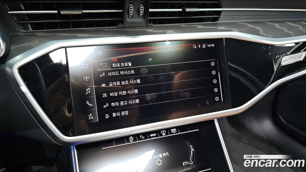 Audi A6 (C8) 45 TFSI Premium (06.2022)