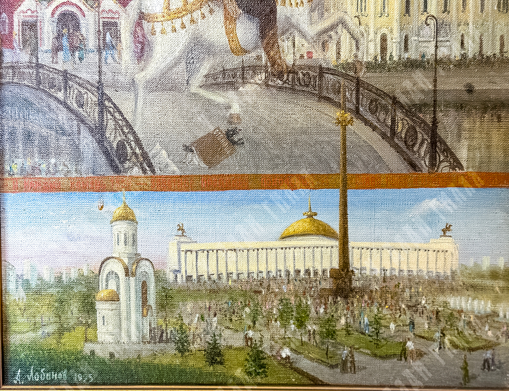 Лобанов А. А. Деяния городского головы. Холст, масло. 1995 г.