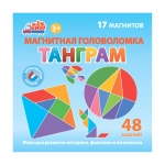 Танграм, магнитная игра