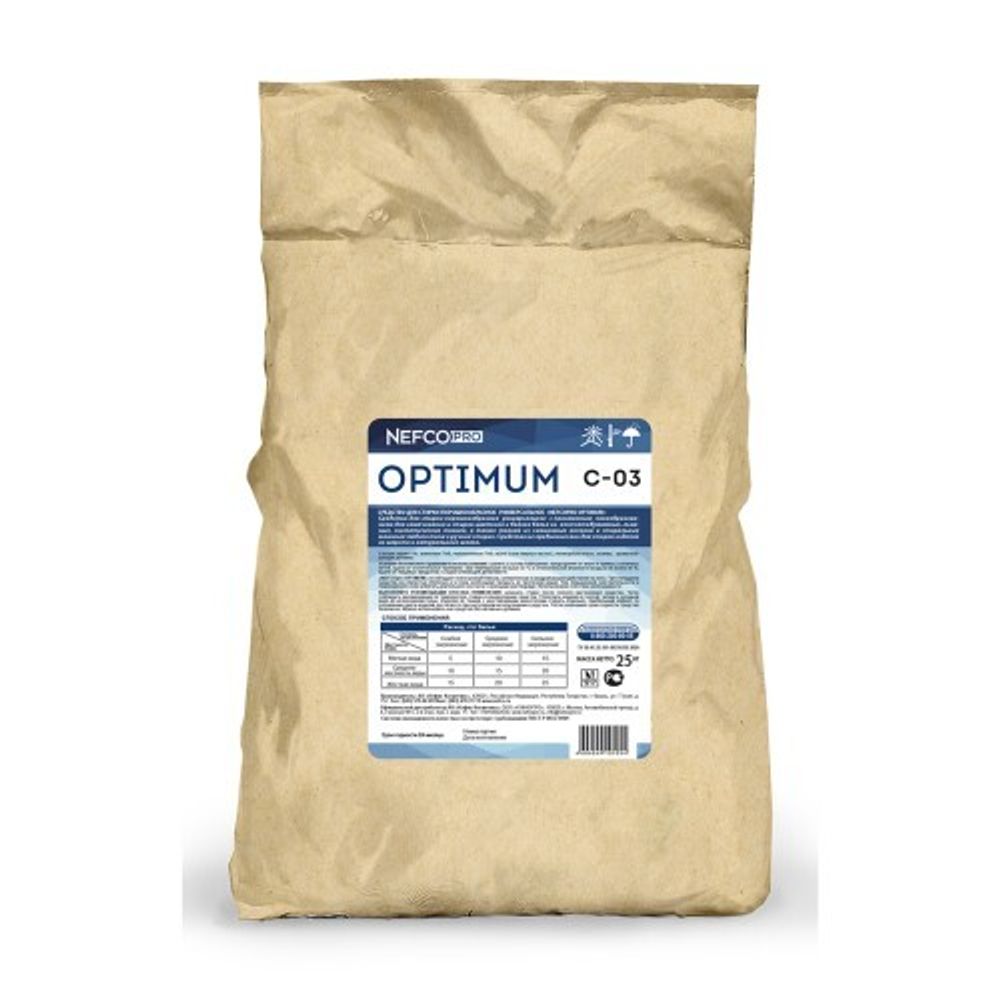 ПРОФЕССИОНАЛЬННОЕ СРЕДСТВО ДЛЯ СТИРКИ OPTIMUM C-03 25КГ