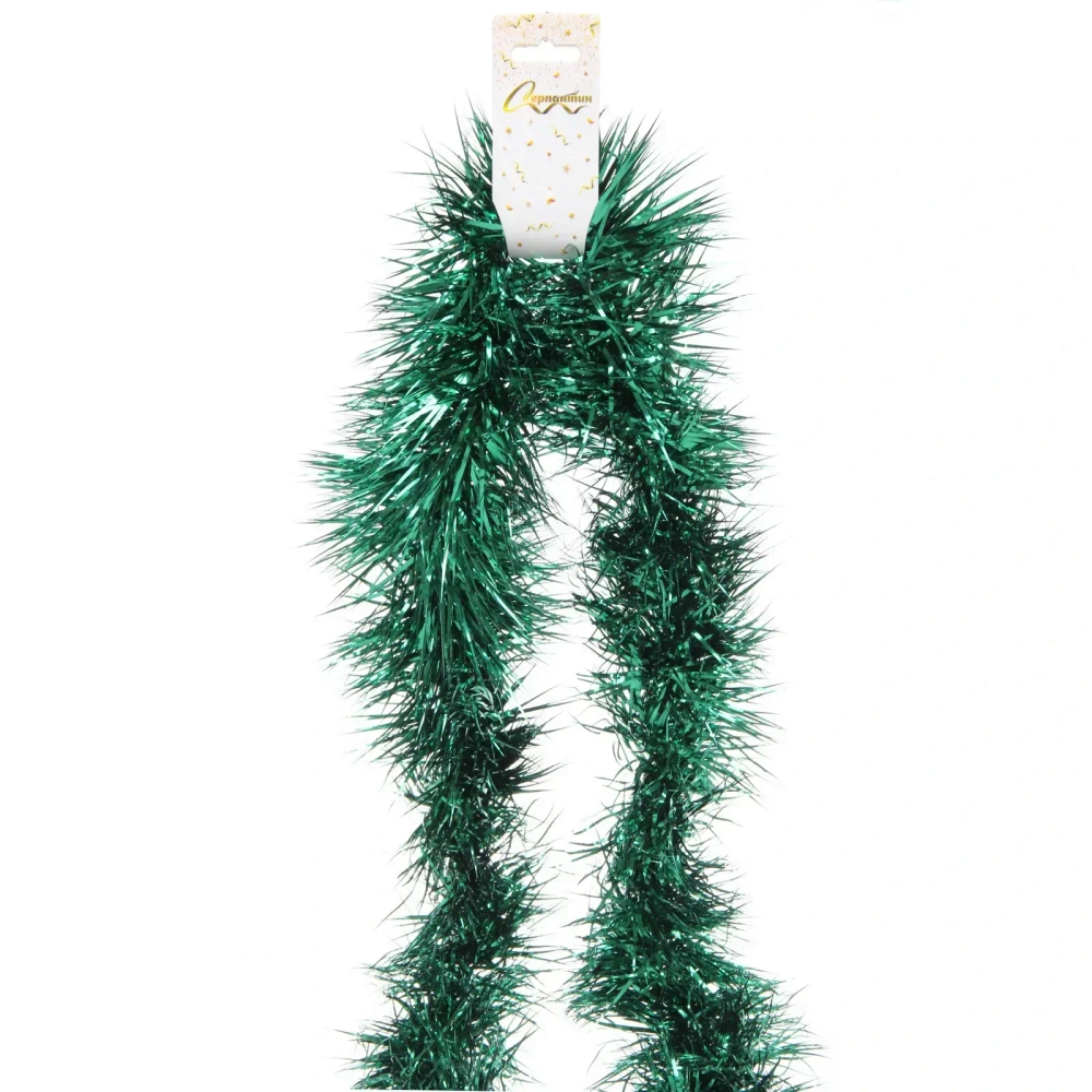 Мишура «Сияющая роскошь» 2 м 10,5 см, Изумруд