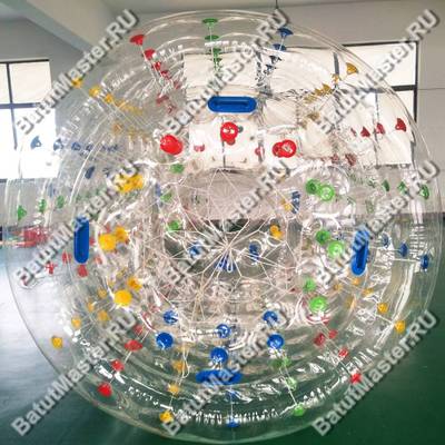 Аттракцион Водный роллер (Гидророллер) "Калейдоскоп" ТПУ, 2.2*2*2 м