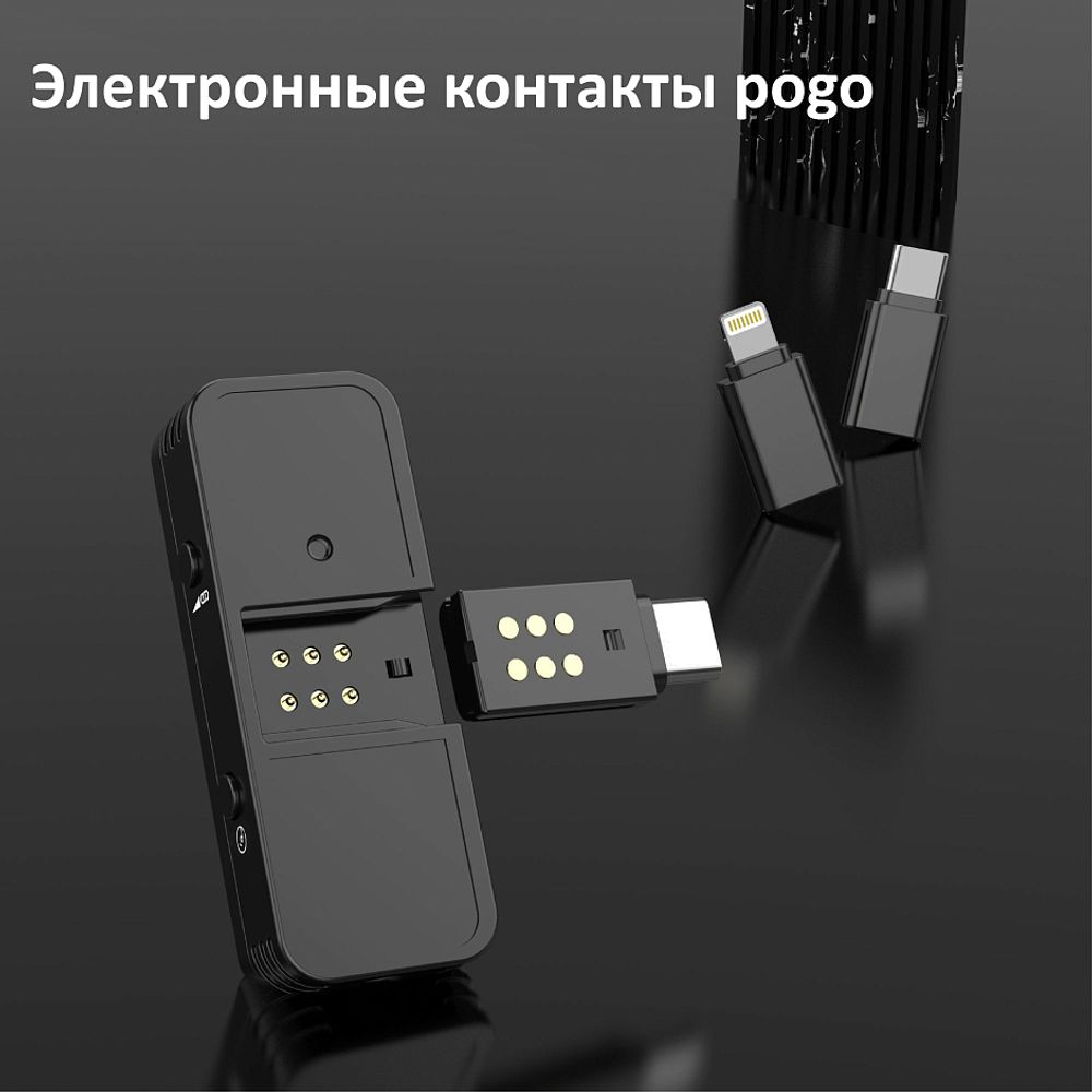 Радиосистема SYNCO G1TL