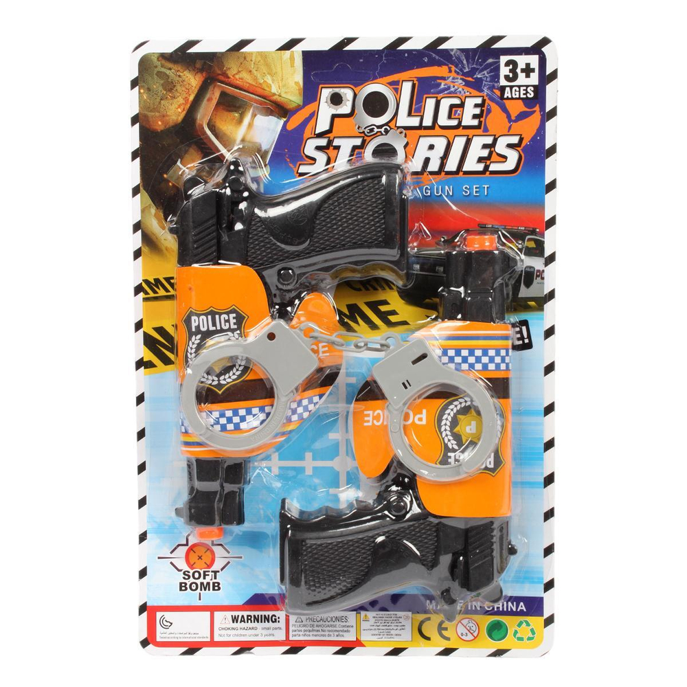 Набор оружия Спецслужб, блистер A2067