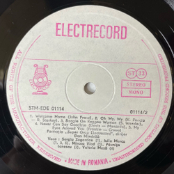 Винтажная виниловая пластинка LP Super Grup Electrecord , Dirijor Dan M ndrila Sugar Baby Love (Румыния 1975)