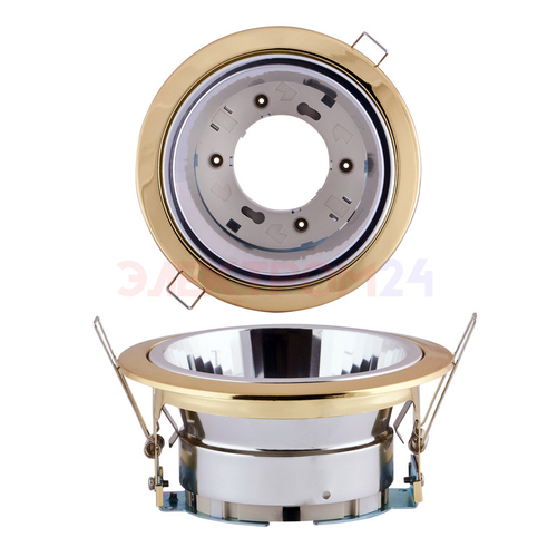 GX53/Н-2R Золото. Светильник встраиваемый с рефлектором. Картонная упаковка.