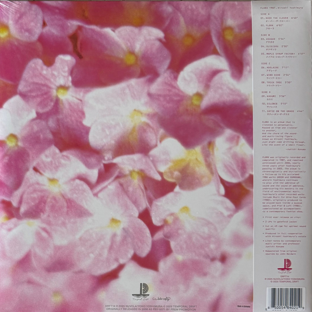 Hiroshi Yoshimura ‎– Flora 1987 (США 2025г.) 2х12", 45 RPM BLUE