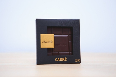 Горький шоколад ChocoMe без топпинга 50 гр.