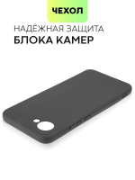 Чехол BROSCORP для realme Narzo 50i Prime;realme C30 оптом (арт. RM-N50iPRIME-COLOURFUL-BLACK)