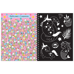 Гравюры для девочек «Пони», голографический фон, 10 гравюр, со штихелем