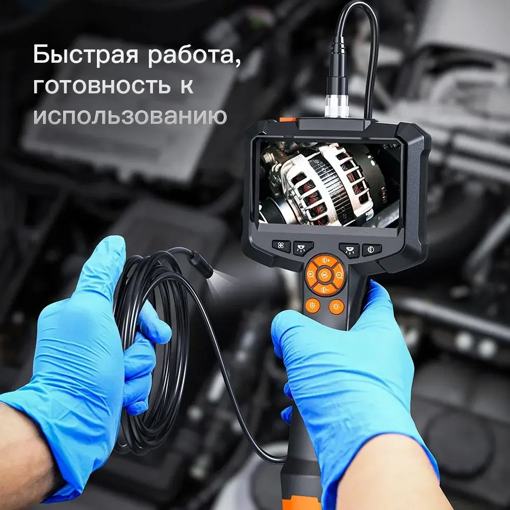 Промышленная камера-эндоскоп 4,3-дюймовый IPS-экран HD1080P Инспекционный бороскоп IP67 Водонепроницаемый 8-миллиметровый фотообъектив для автомобилей, канализационных труб, жесткого кабеля(10м)