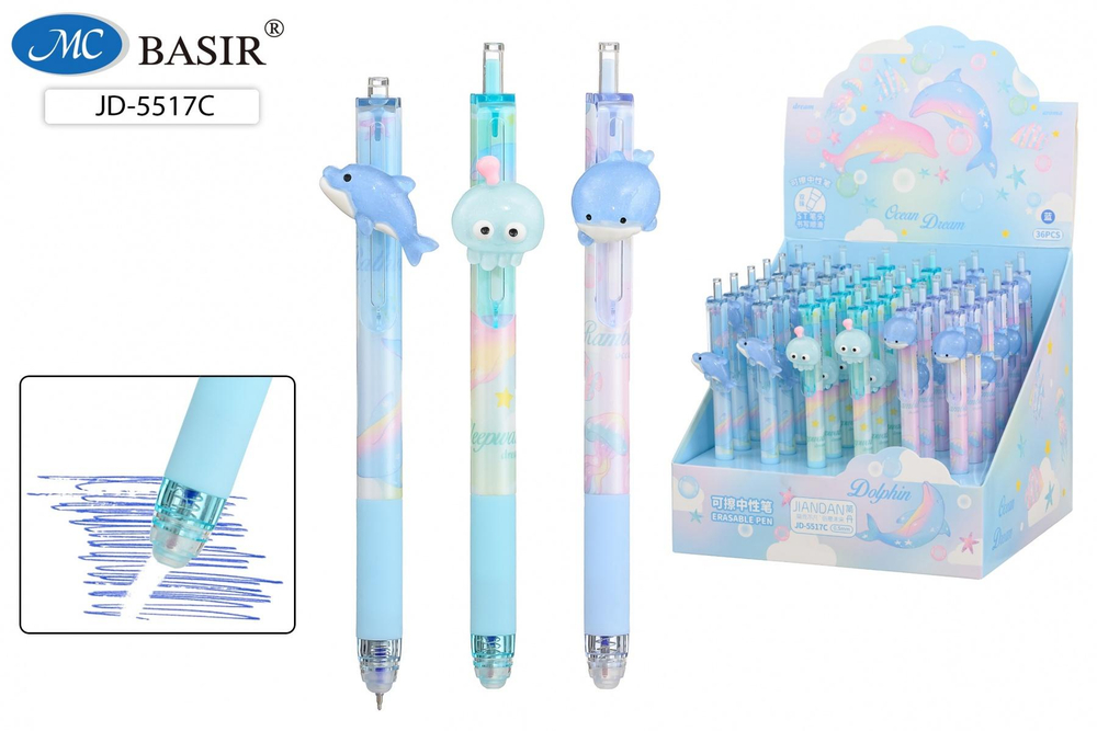 Авторучка гель пиши-стирай 0,5мм. синяя "Ocean dream" ассорти (Basir)