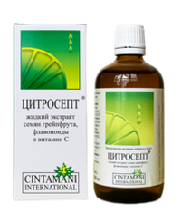 Цитросепт капли экстракт 100 мл