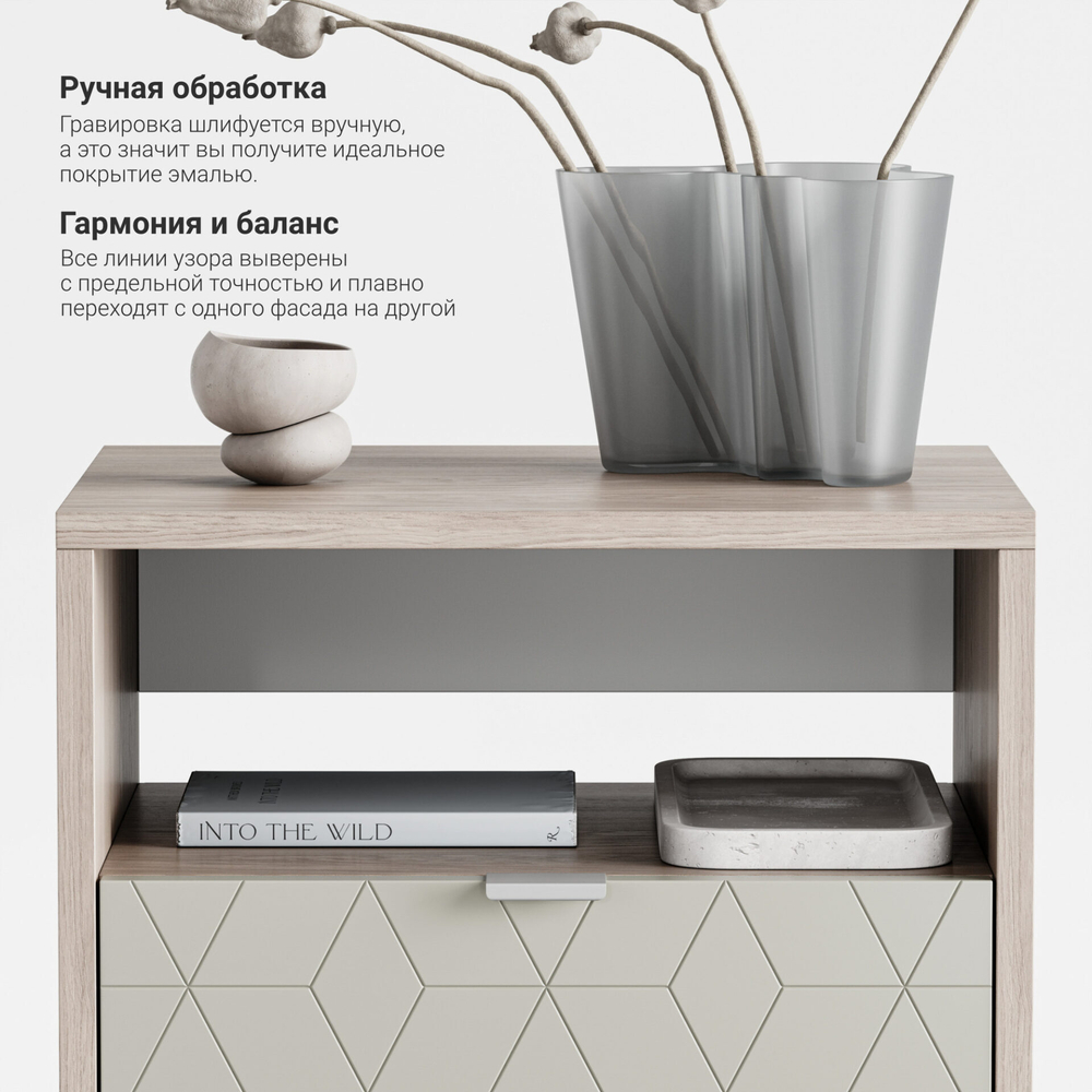 Прикроватная тумба Case CS005