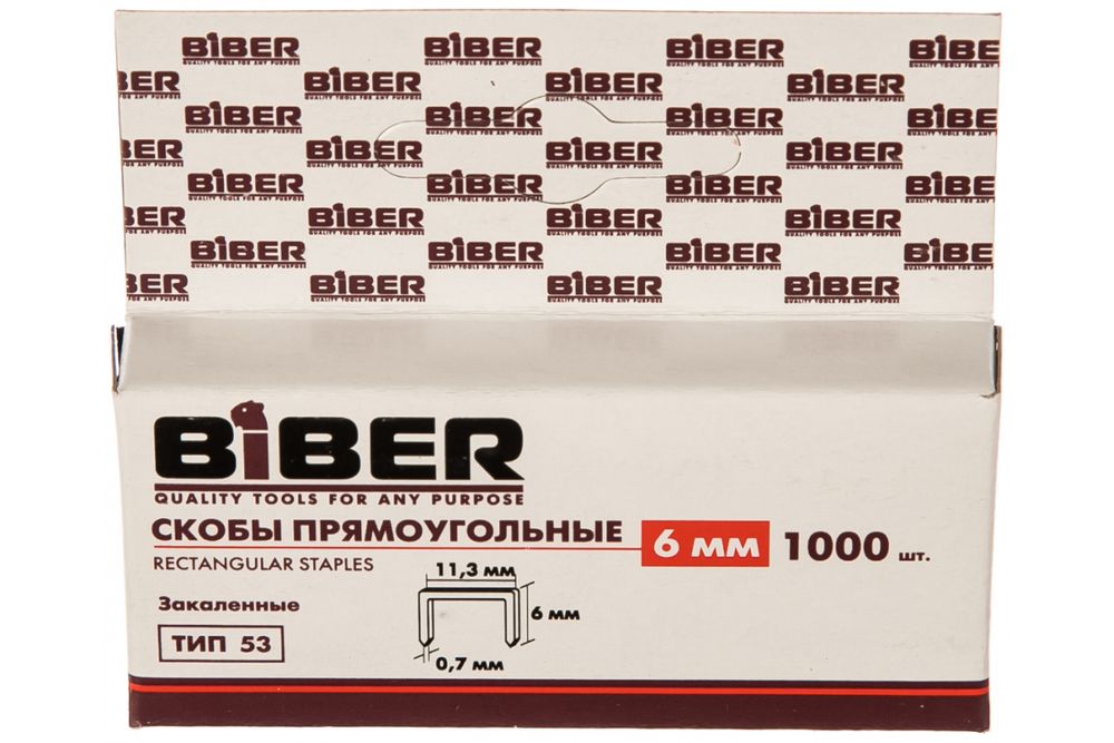 Скобы для степлера  БИБЕР 6 мм 85816