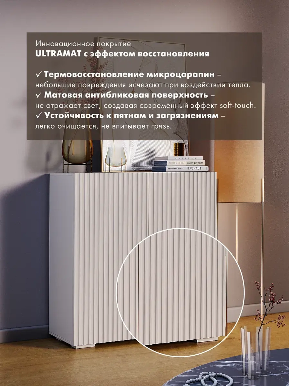 Комод деревянный бежевый с дверцами для вещей