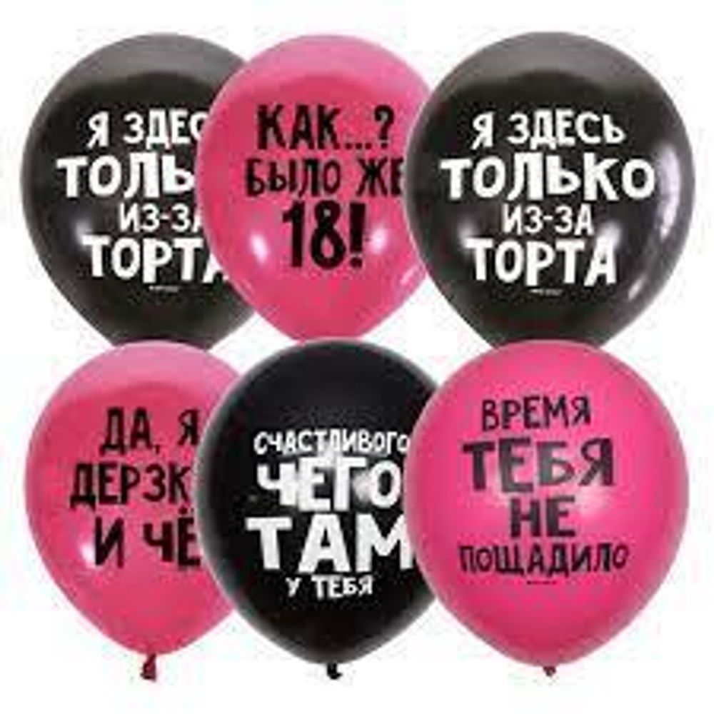 Открытка &quot;Я продолжаю влюбляться в тебя каждый день&quot;