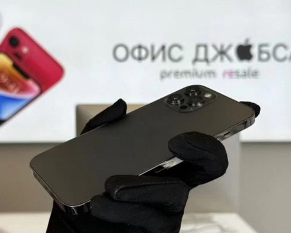 iPhone 12 Pro, 256 ГБ б/у
