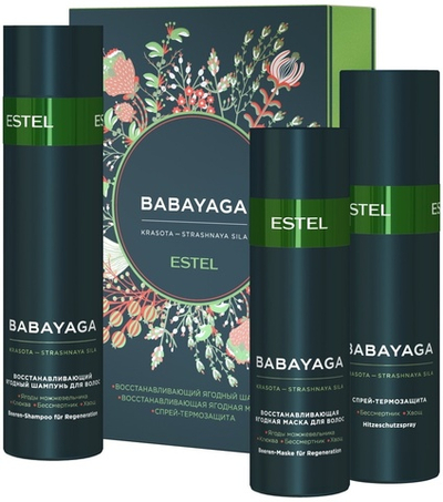 ESTEL BabaYaga Набор Восстанавливающий ягодный шампунь 250 мл.+ Восстанавливающая ягодная маска 200 мл.+ Спрей термозащита 200 мл.
