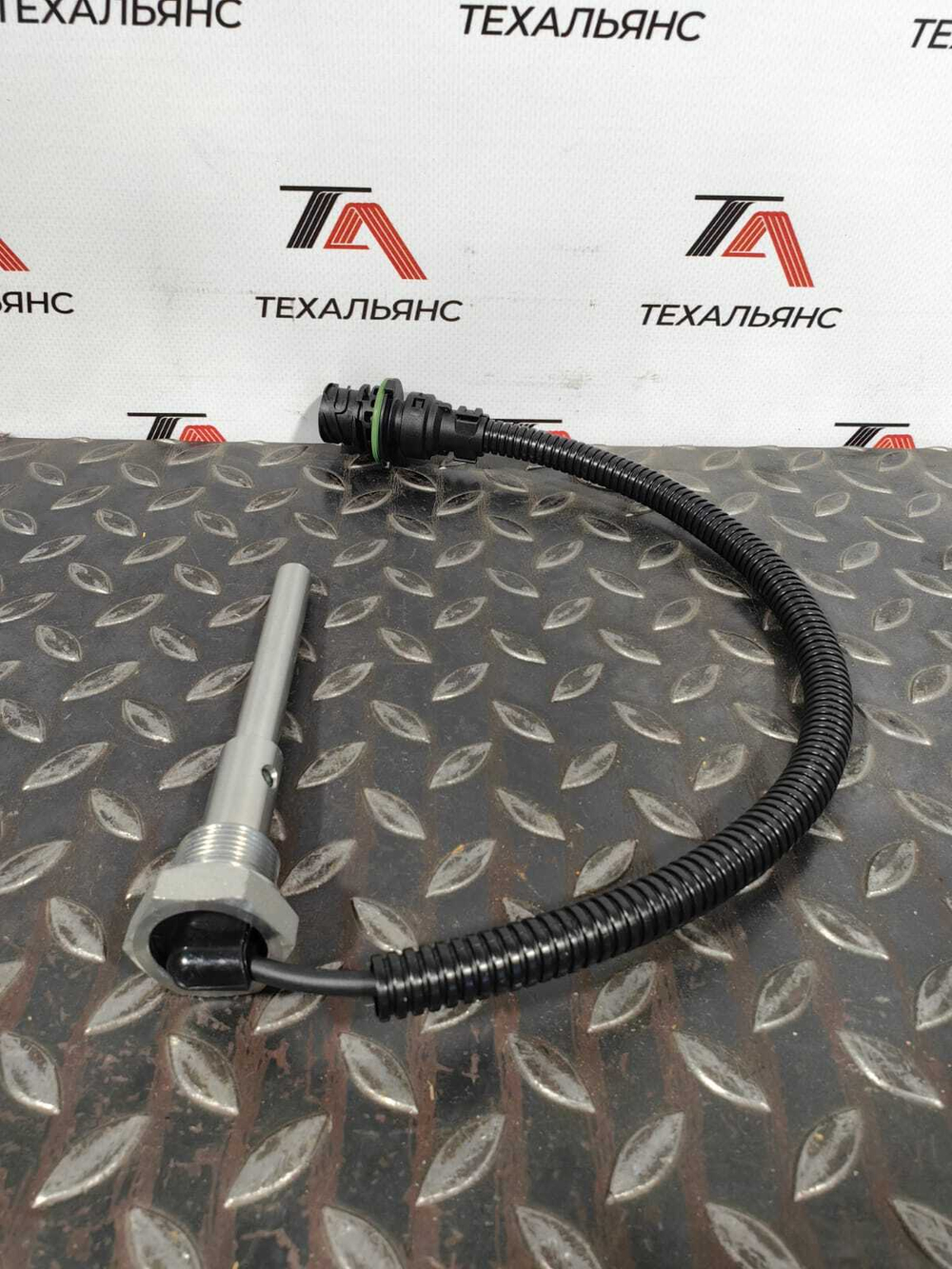 Датчик уровня масла 11423761